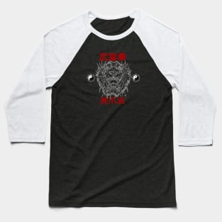 Tiger Kung Fu Baseball T-Shirt